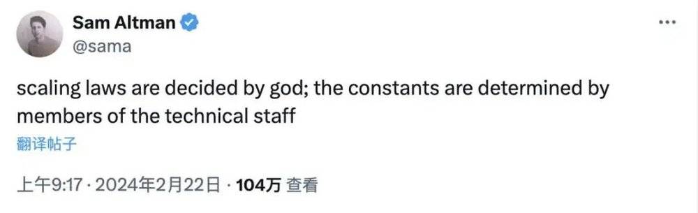 盛煌娱乐注册:Sora模型争议背后:什么是杨立昆的世界模型?