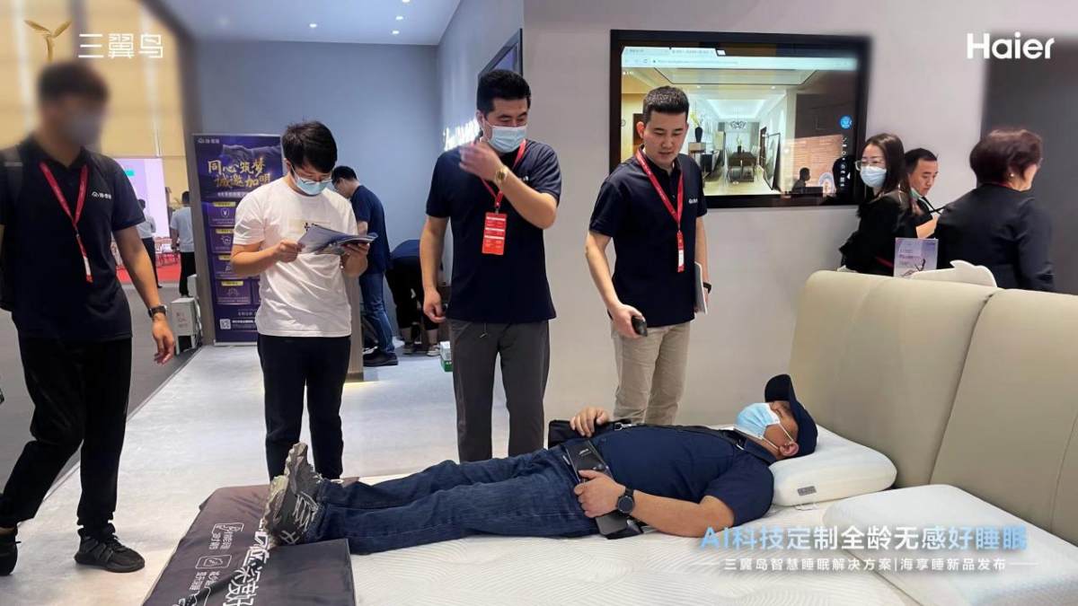 盛煌娱乐登录:睡不着?三翼鸟:睡得好